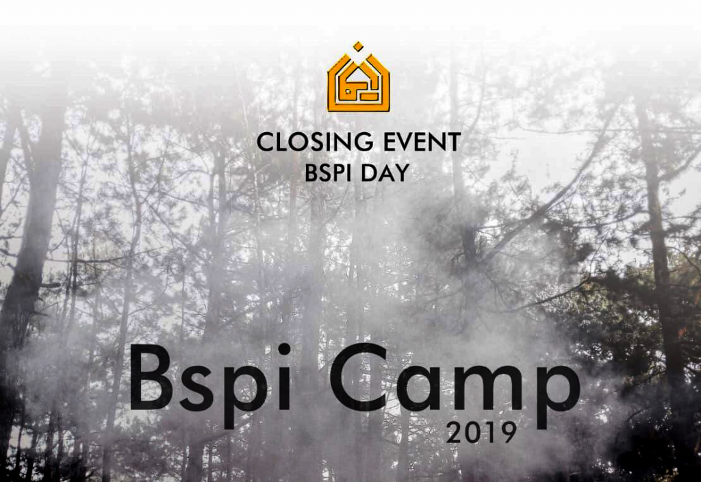 bspi-camp-2019